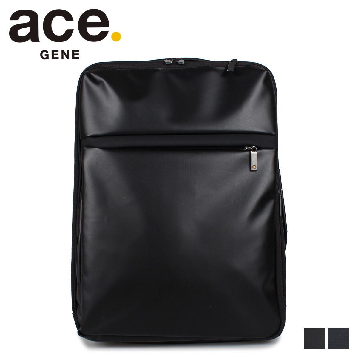 エースジーン ace.GENE ガジェタブル リュック バックパック ブリーフ