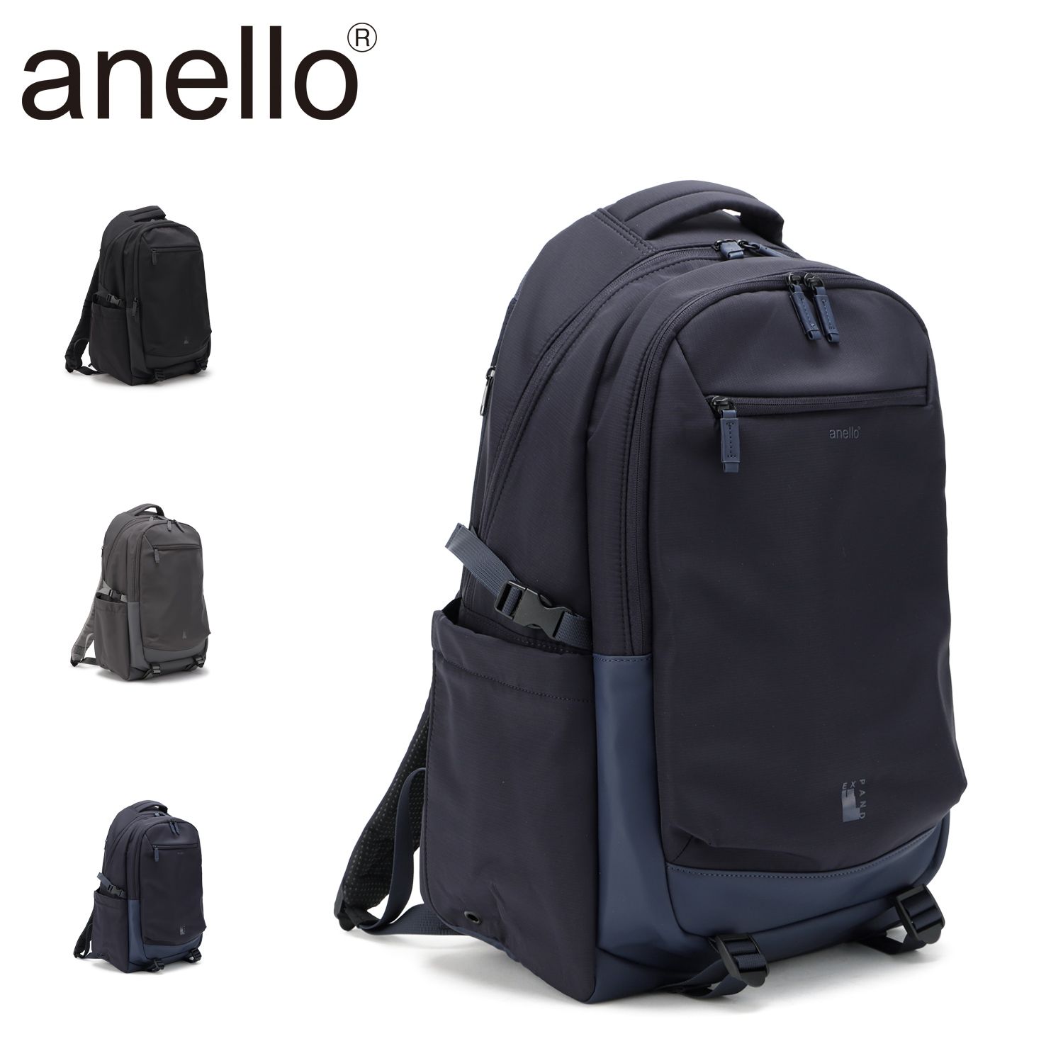 anello アネロ リュック バッグ バックパック ジャスパー メンズ レディース 32L Lサイズ 通学 撥水 大容量 機内持ち込み A4 JASPER ATB5146