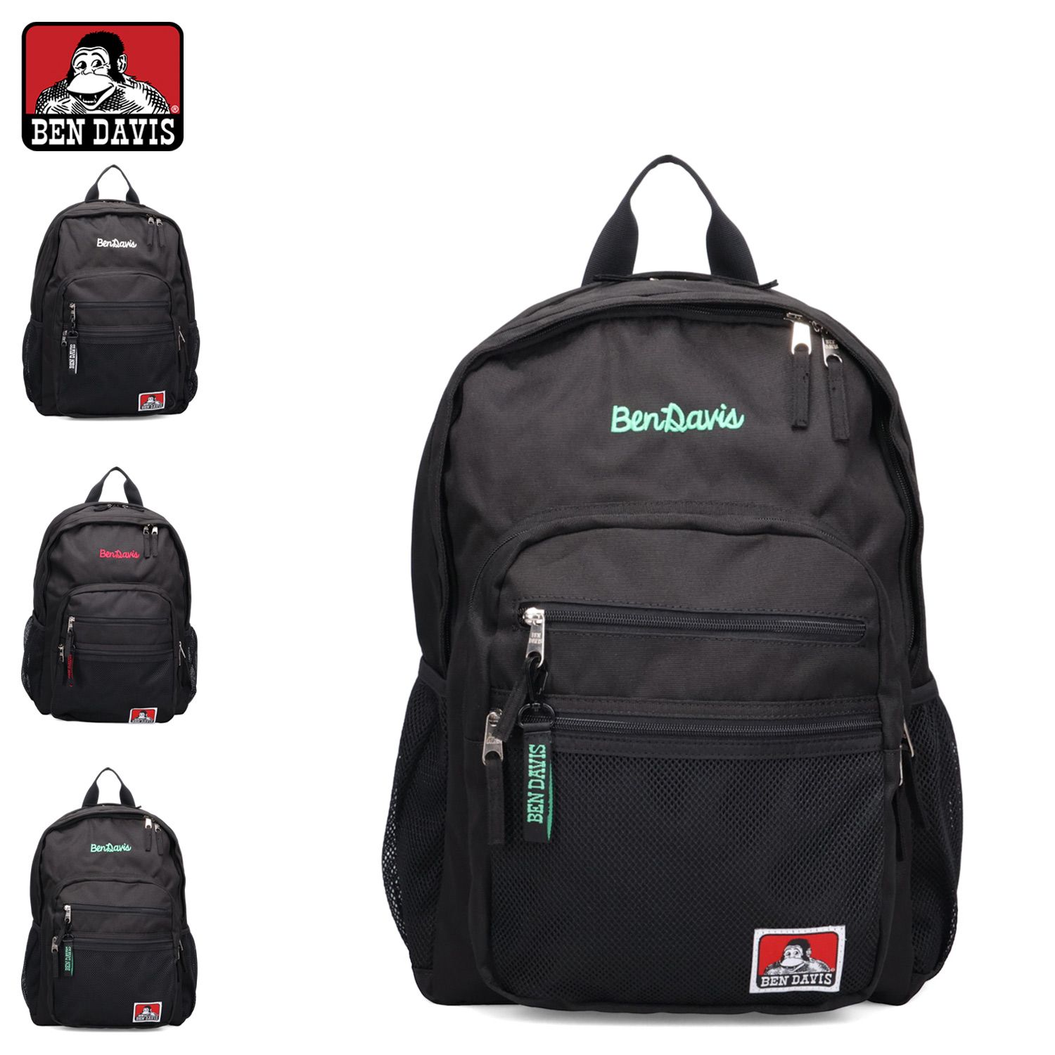 BENDAVIS ベンデイビス リュック バッグ バックパック メンズ レディース 32L 撥水 MESH XL-PACK 2 BDW-8300