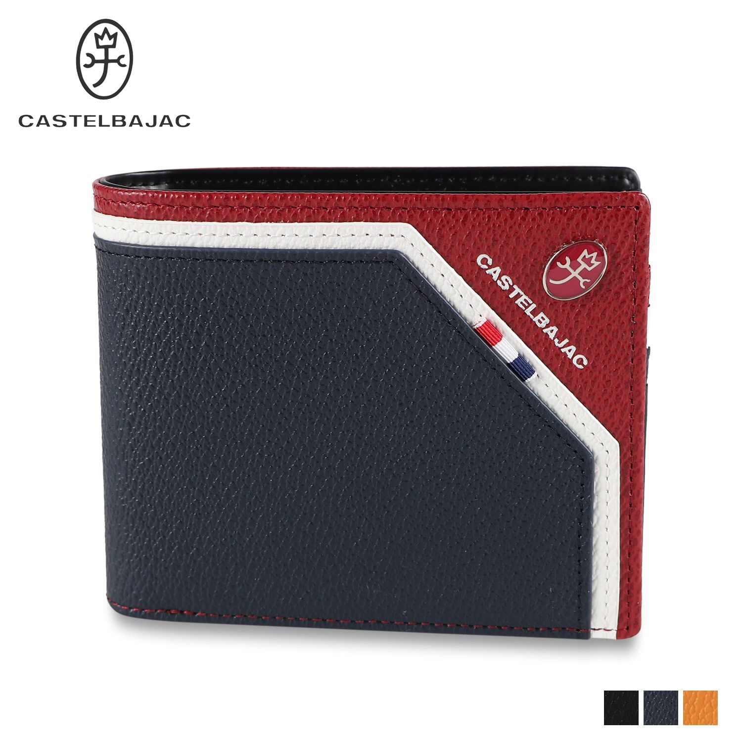 カステルバジャック CASTELBAJAC 財布 二つ折り レグレ メンズ レディース 本革 REGLER SERIES WALLET 35611