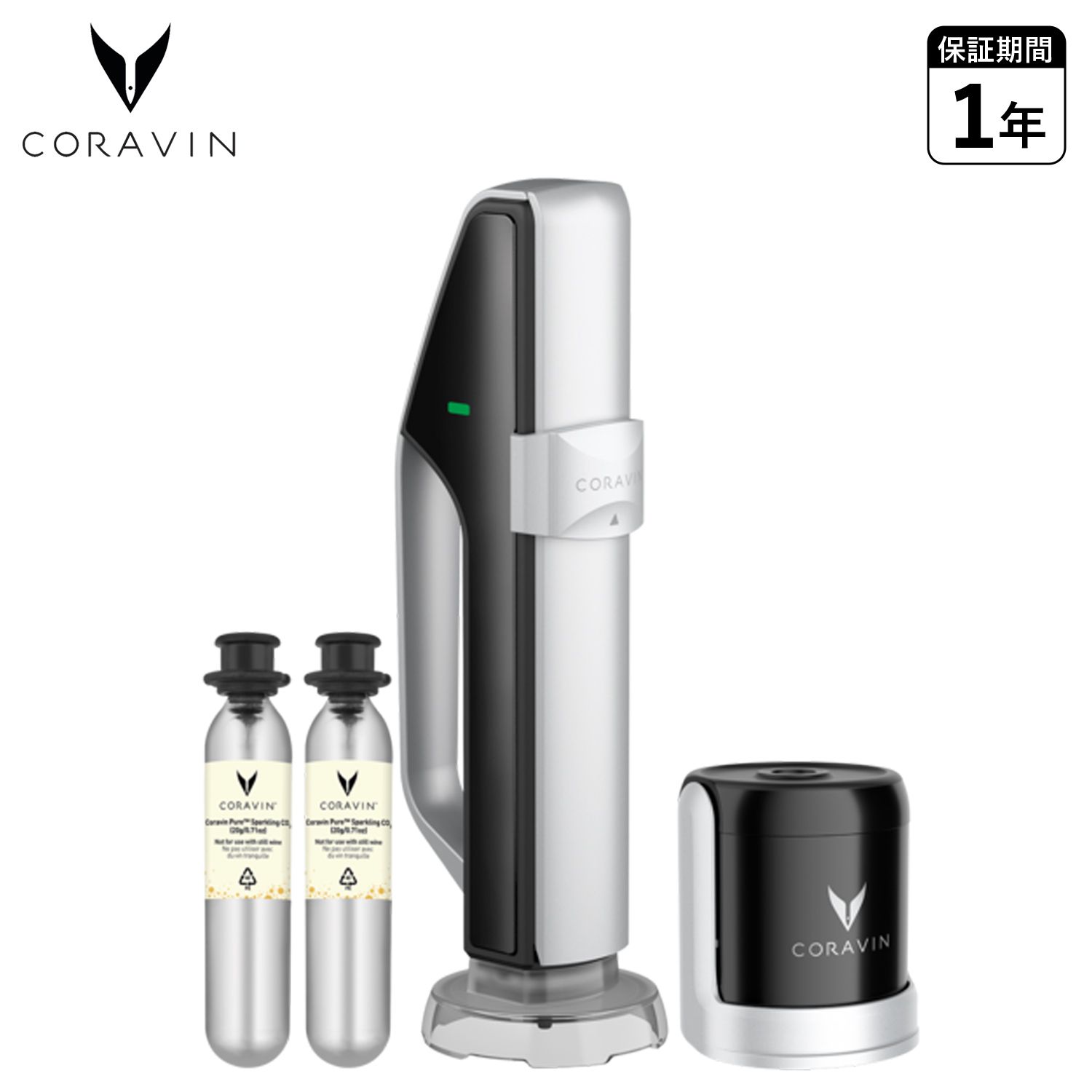 コラヴァン CORAVIN ワインセーバー ワインストッパー アクセサリー ワインサーバー ストッパー カプセル付き ワインシステム 保存システム CRV1038