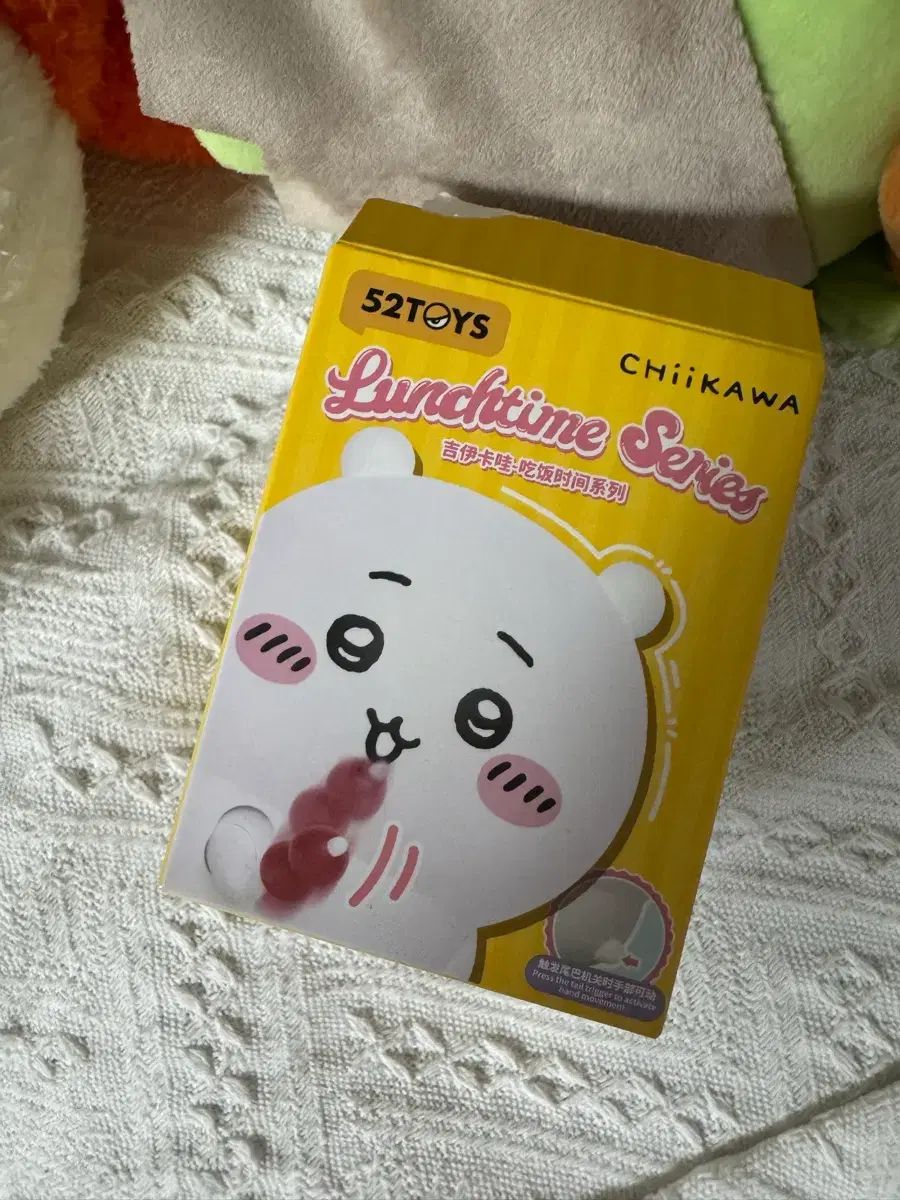 新品❗️Kanebo VALCAN ヘアクリーム 85g-公式オンライン激安セール