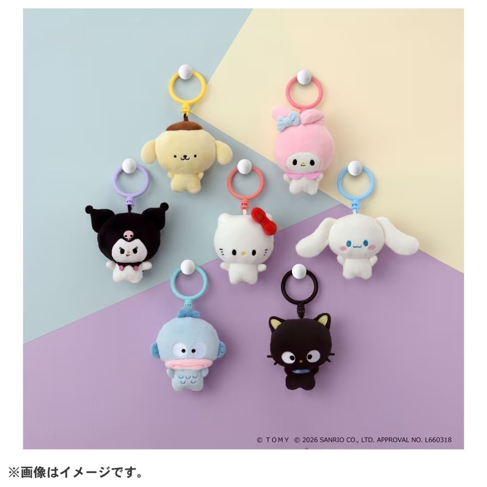 ぷにコミュ ぷにぬいキーチェーン マイメロディ メロディのぷにるんず