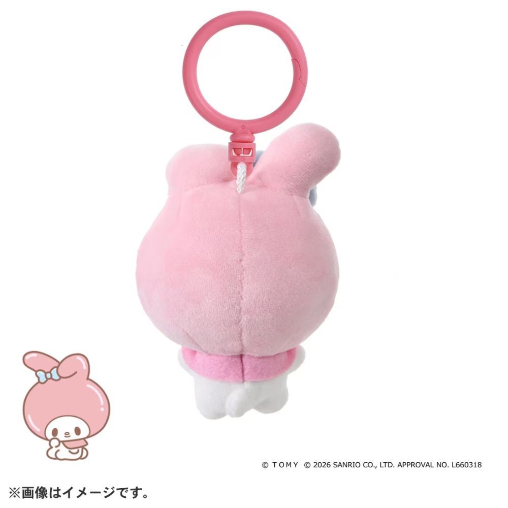 ぷにコミュ ぷにぬいキーチェーン マイメロディ メロディのぷにるんず