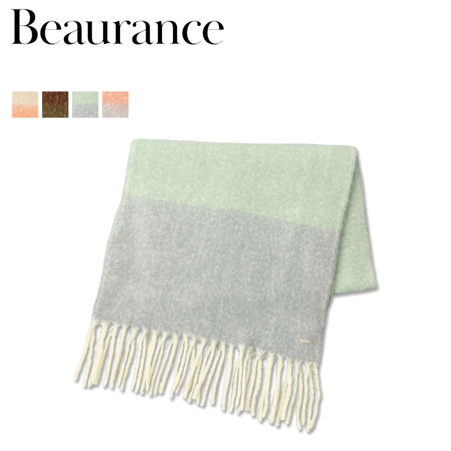 ビューランス Beaurance マフラー ストール ふわふわ レディース 防寒 大判 厚手 シンプル 無地 2BH-62021-09