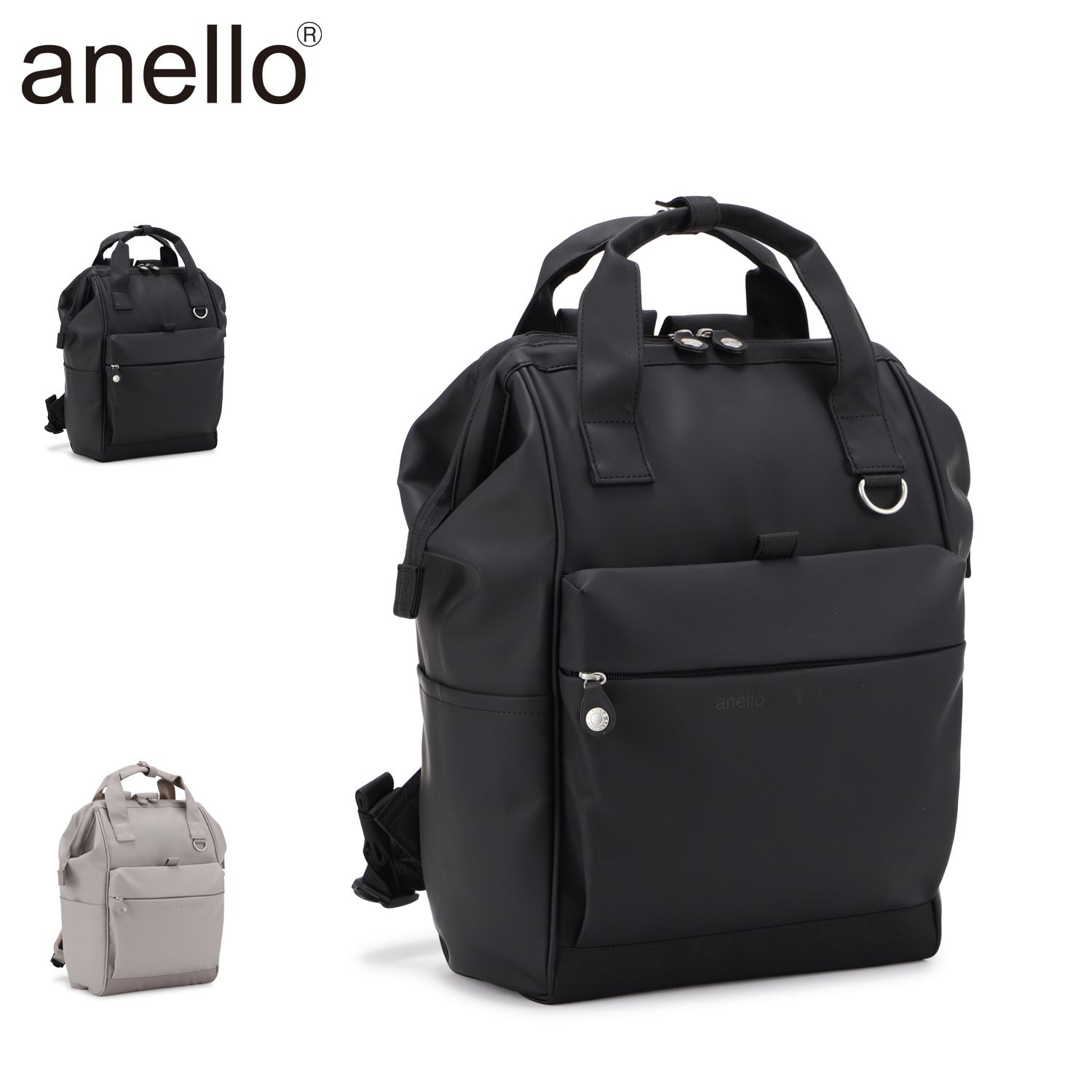 anello アネロ リュック バッグ バッグパック シーク 耐水口金リュック レギュラーサイズ メンズ レディース 18L A4 AGB5087