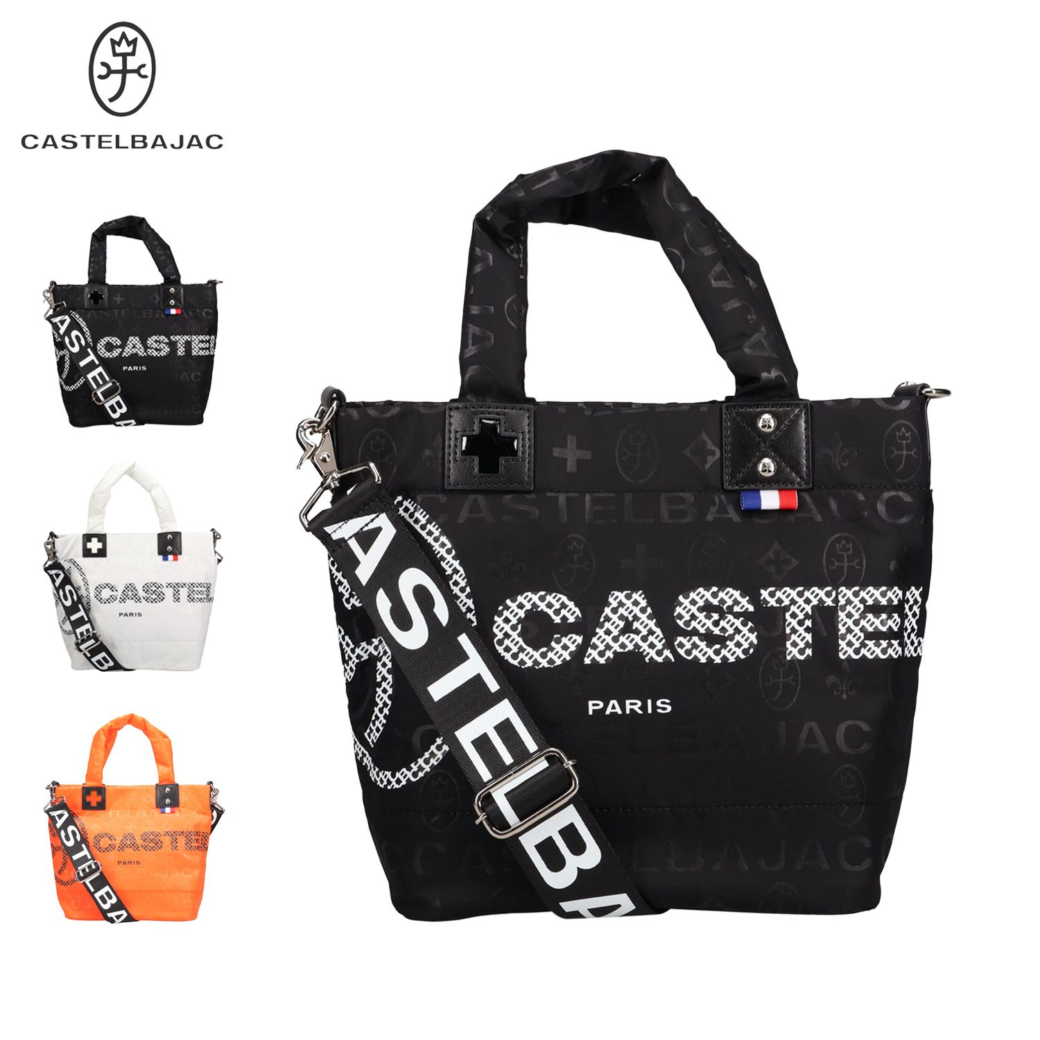 123 カステルバジャック  レザーバッグ カステルバジャック CASTELBAJAC バッグ トートバッグ メンズ