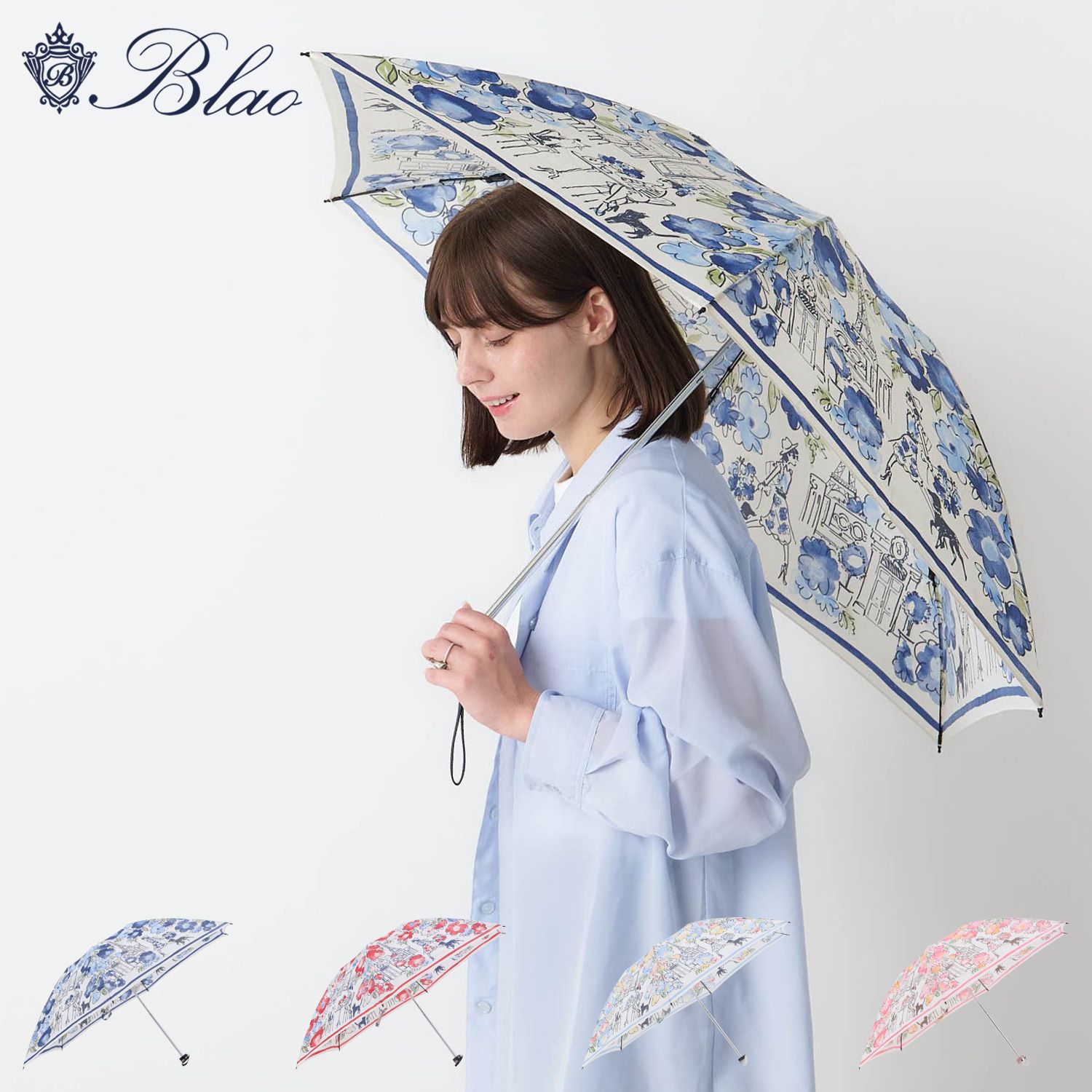 BLAO ブラオ 折りたたみ 傘 雨傘 レディース 55cm 軽量 1BA 17116-16