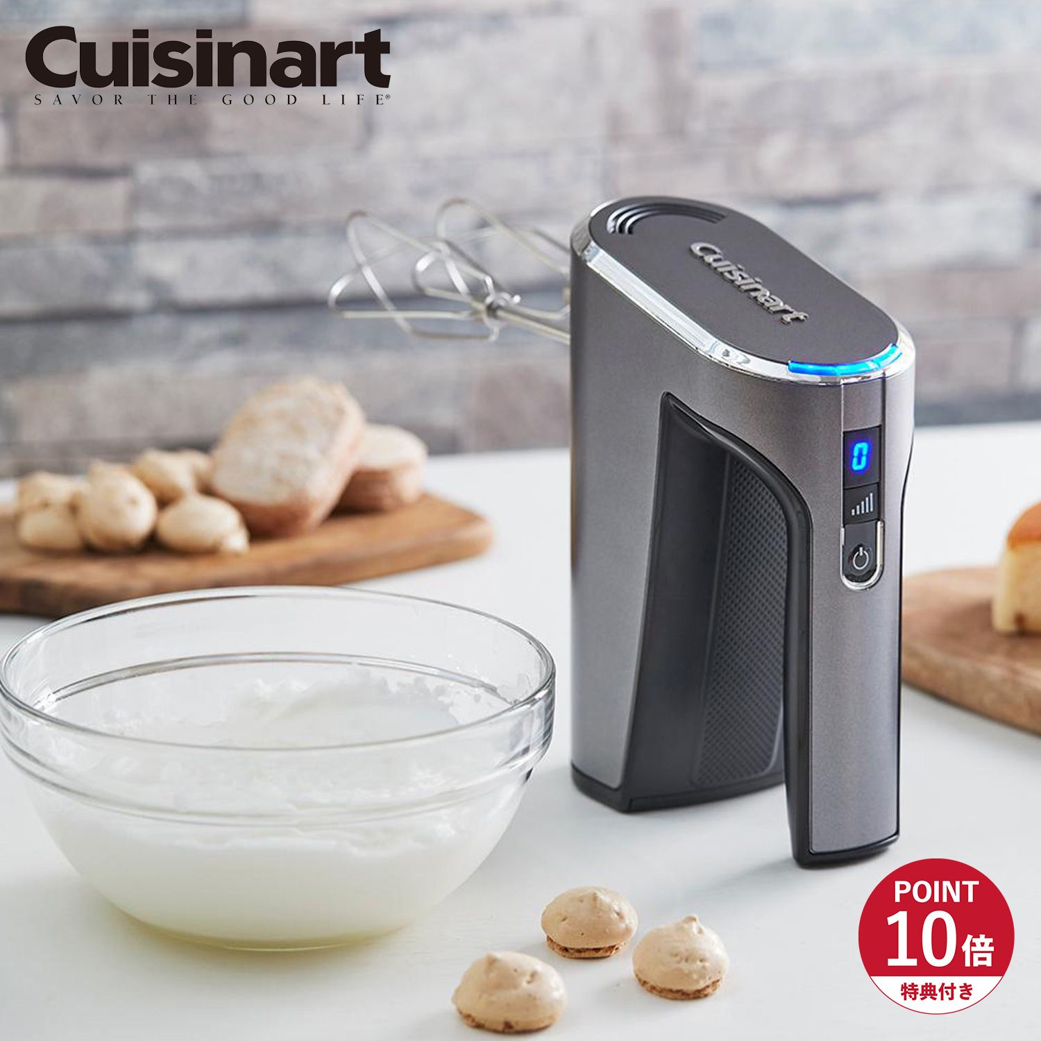 特典付き クイジナート Cuisinart ハンドミキサー ブレンダー コードレス 小型 RECHARGEABLE HAND MIXER RHM-100J