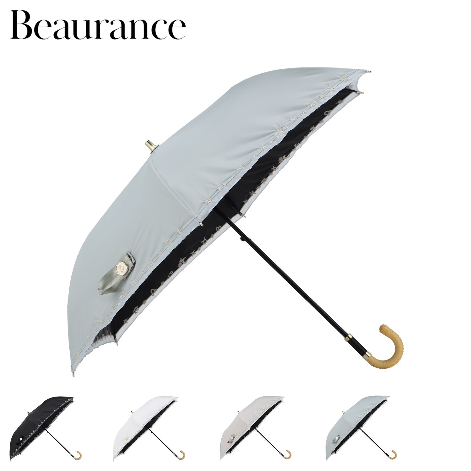ビューランス Beaurance 日傘 折りたたみ 傘 遮光 晴雨兼用 レディース 50cm 軽量 遮光 遮熱 UVカット サマーシールド 1BH22046