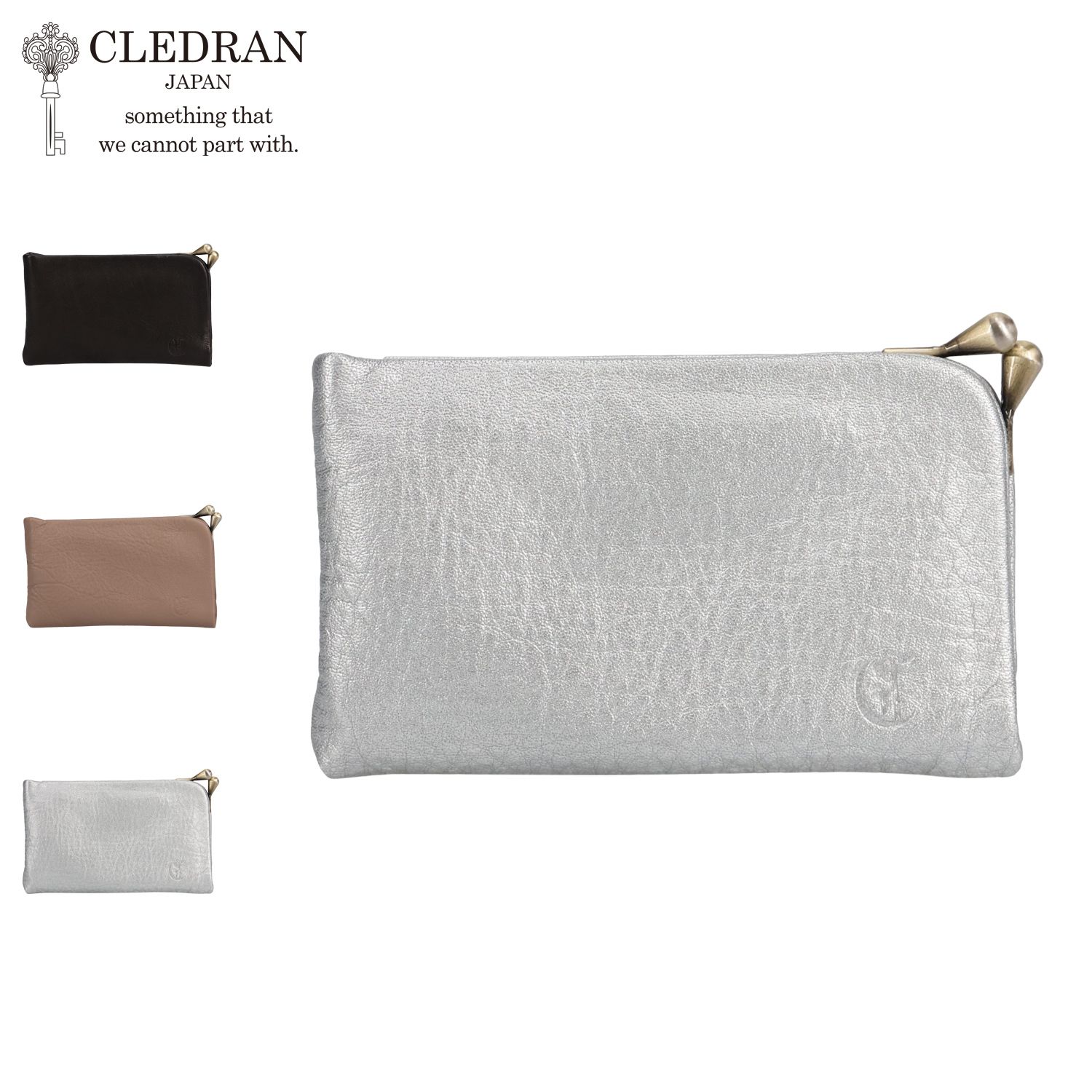 CLEDRAN クレドラン キーケース 小銭入れ メンズ レディース BULE L.PURSE KEYCASE CL4009