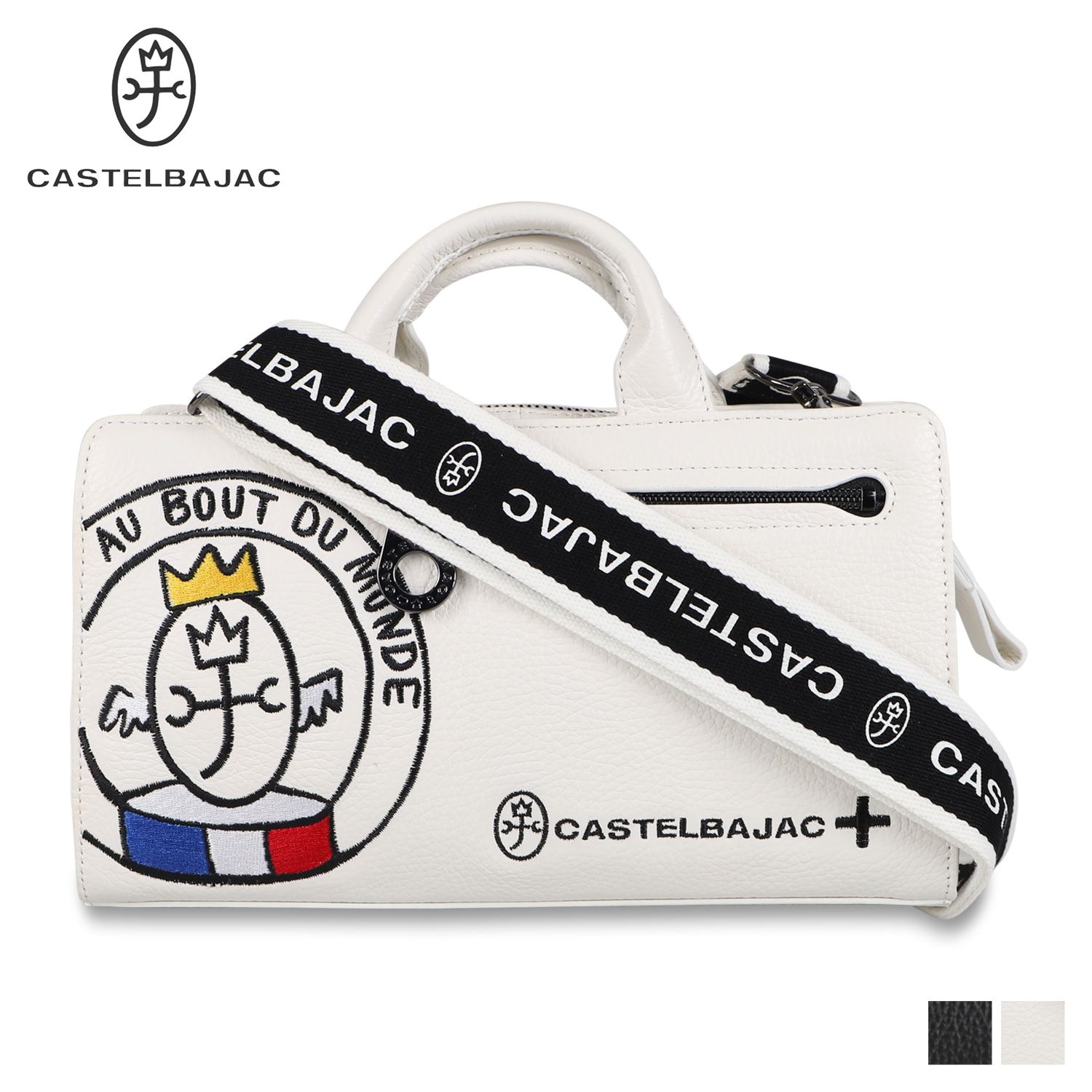 カステルバジャック CASTELBAJAC ショルダーハンドバッグ リンク メンズ レディース 斜めがけ 撥水 LINK 2WAY 30212 26,048円