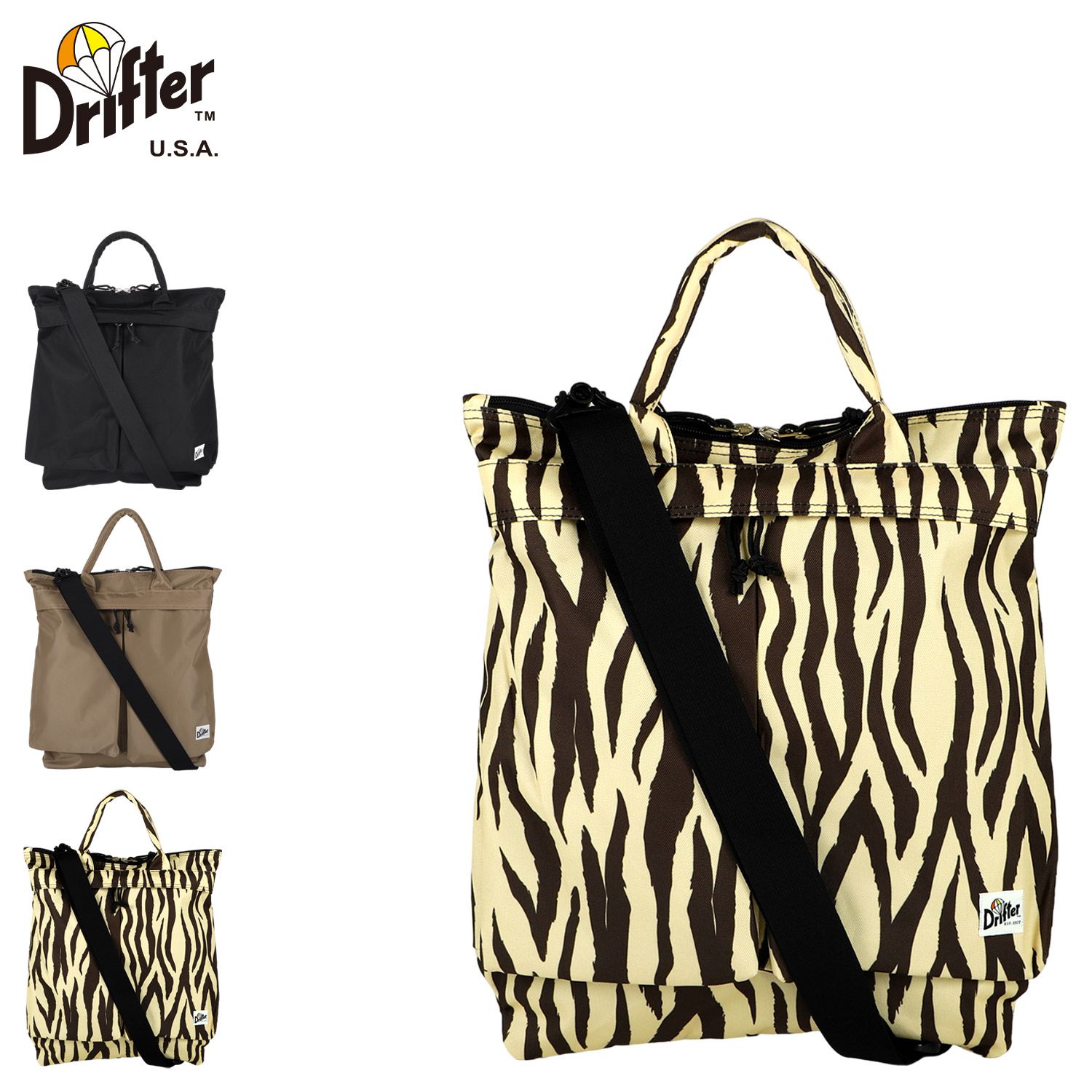 ドリフター Drifter ショルダーバッグ ヘルメットバッグ メンズ 