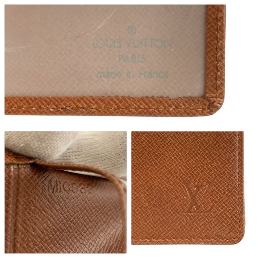 LOUIS VUITTON ルイヴィトン エピ ポルトトレゾール エテュイ パピエ