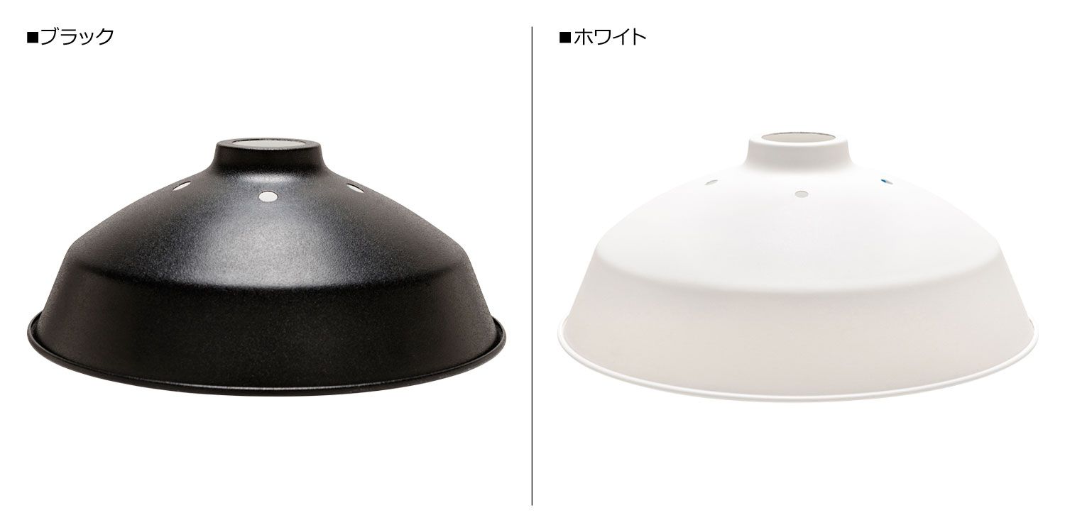 DRAW A LINE ドローアライン ランプアームL