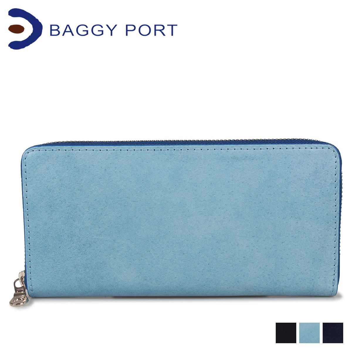 バギーポート BAGGY PORT 長財布 メンズ レディース KOI LONG WALLET ダークブルー ZYS097