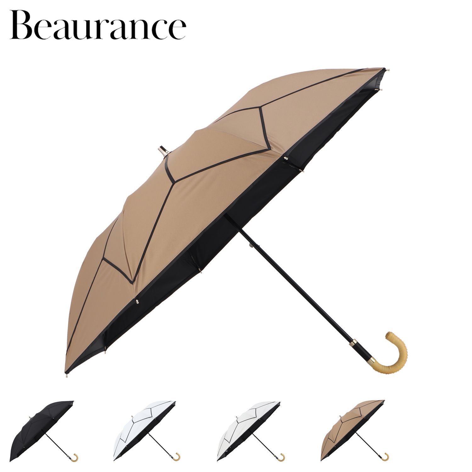 ビューランス Beaurance 日傘 折りたたみ 傘 遮光 晴雨兼用 レディース 50cm 軽量 遮光 遮熱 UVカット サマーシールド 1BH22012