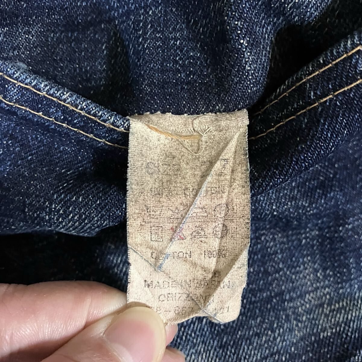 DENIME 旧 ドゥニーム 革パッチ Lot.497 オリゾンティ期 赤耳