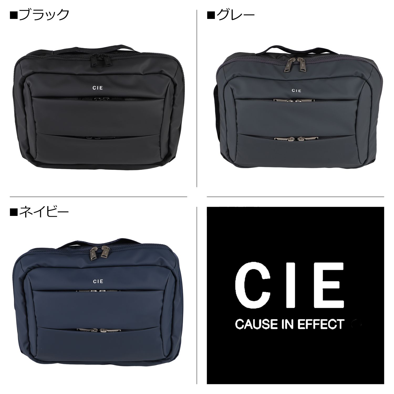 CIE シーショルダーバッグ ボディーバッグ メンズ レディース Lサイズ 9L 斜め掛け LEAP SLING BAG L 072302 CIE シーショルダーバッグ ボディーバッグ メンズ レディース Lサイズ 9L 斜め掛け LEAP SLING BAG L 072302