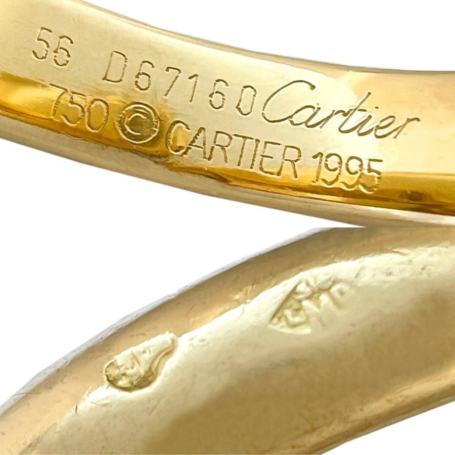 CARTIER カルティエ リング エリプス ドゥ テッド ダイヤ 750 K18 YG