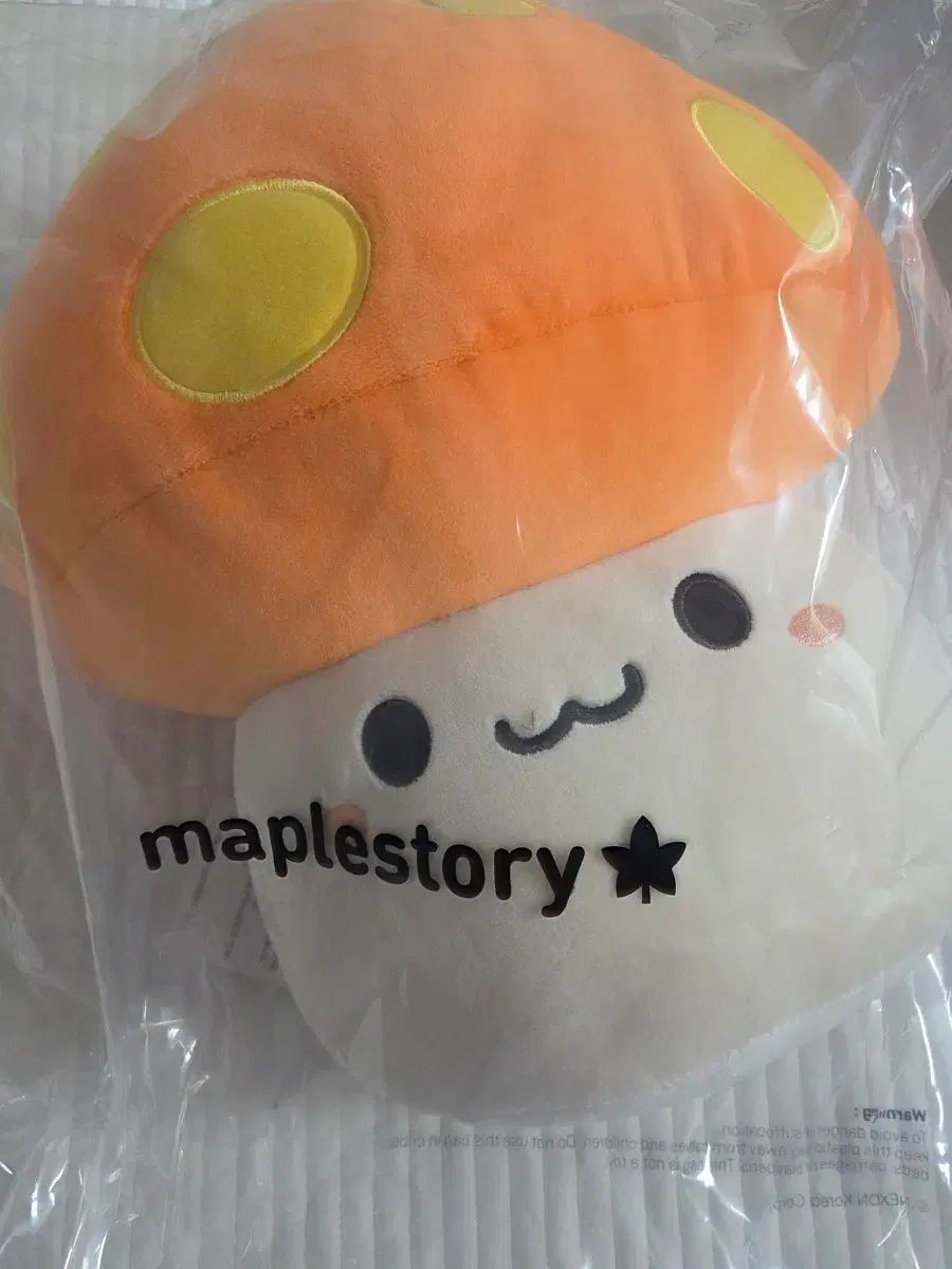 メイプルストーリー オレンジきのこ ぬいぐるみ - メルカリ