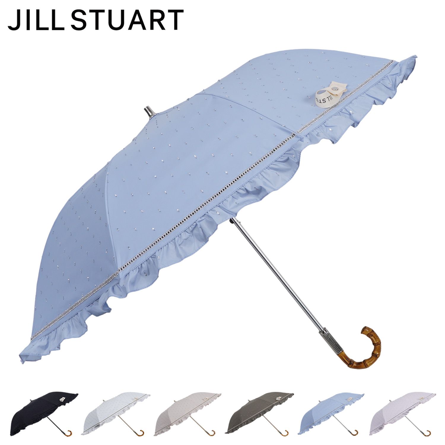 Umbrella Jill stuart 晴雨兼用 日傘 折りたたみ JILL STUART ジル