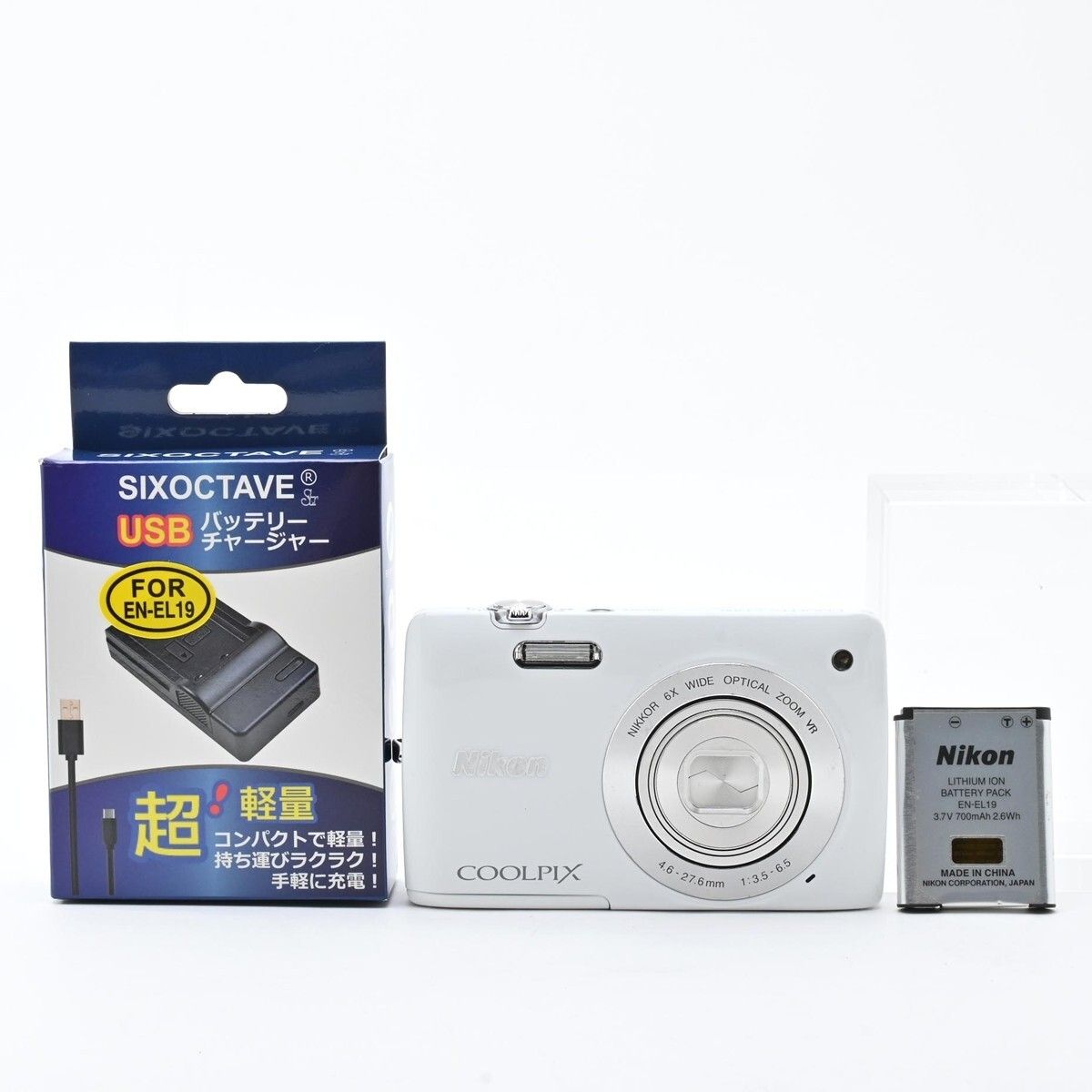 1462＜良品＞ Nikon デジタルカメラ COOLPIX (クールピクス) S4300