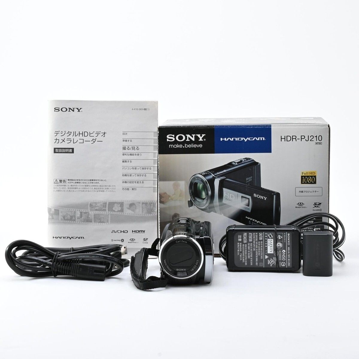 1464＜並品＞ SONY HDビデオカメラ Handycam PJ210 ブラック HDR-PJ210