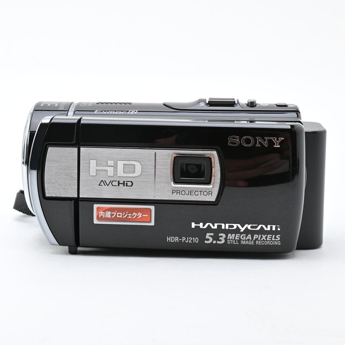 1464＜並品＞ SONY HDビデオカメラ Handycam PJ210 ブラック HDR-PJ210