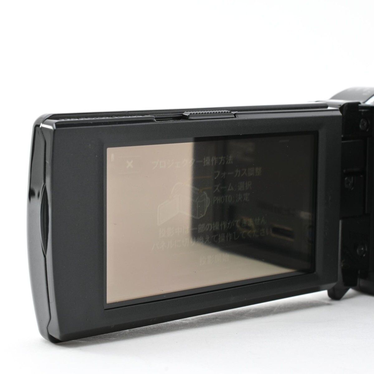 1464＜並品＞ SONY HDビデオカメラ Handycam PJ210 ブラック HDR-PJ210