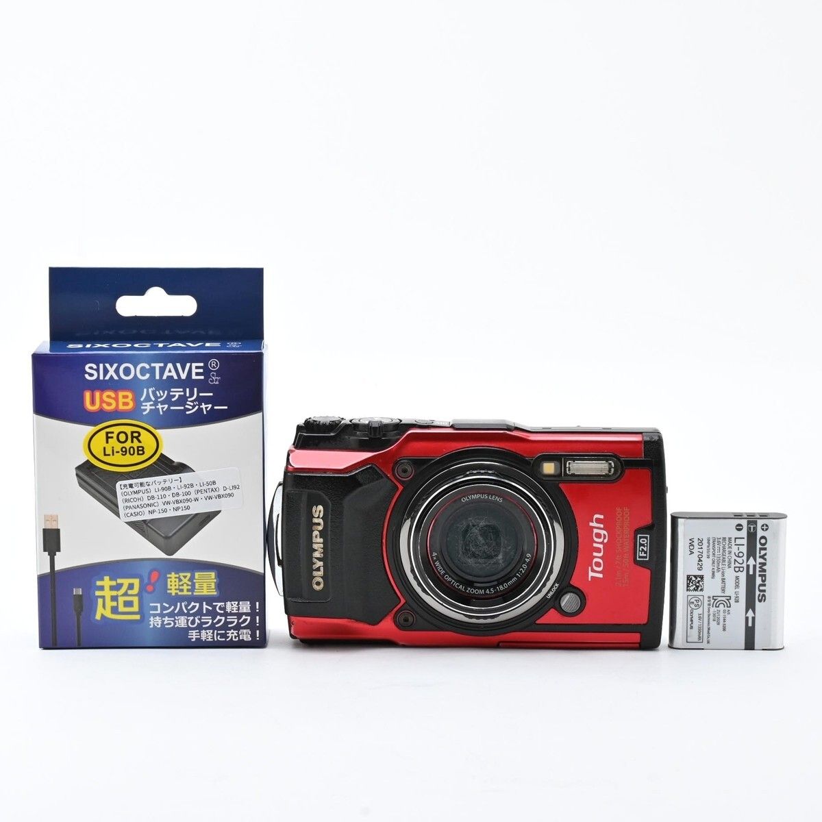 1468＜並品＞ OLYMPUS デジタルカメラ Tough TG-5 レッド TG-5 RED