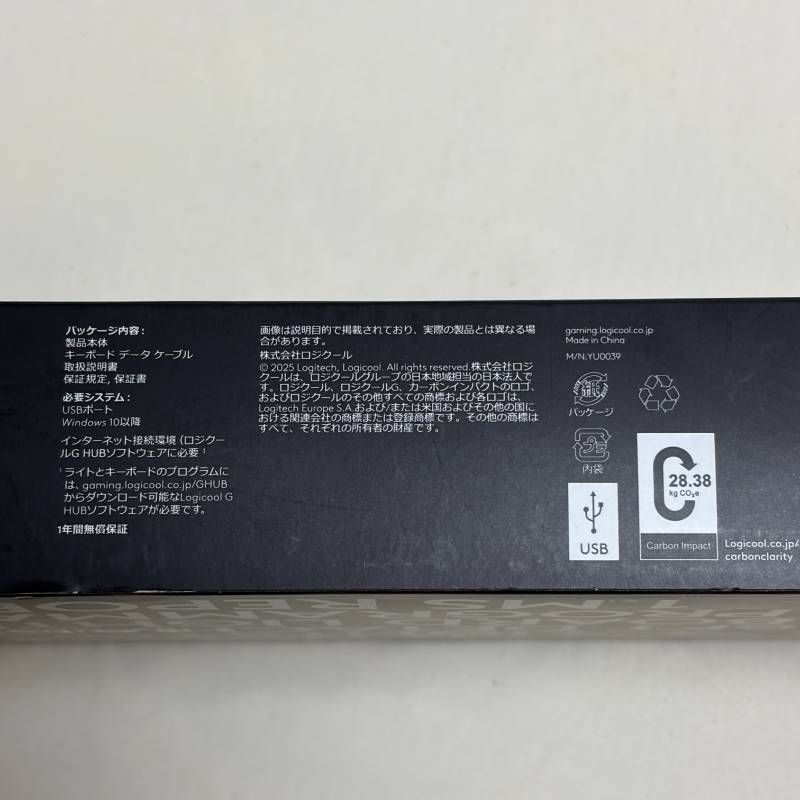 新品未開封】Logicool G PRO ゲーミングキーボード 赤軸 日本語配列（G