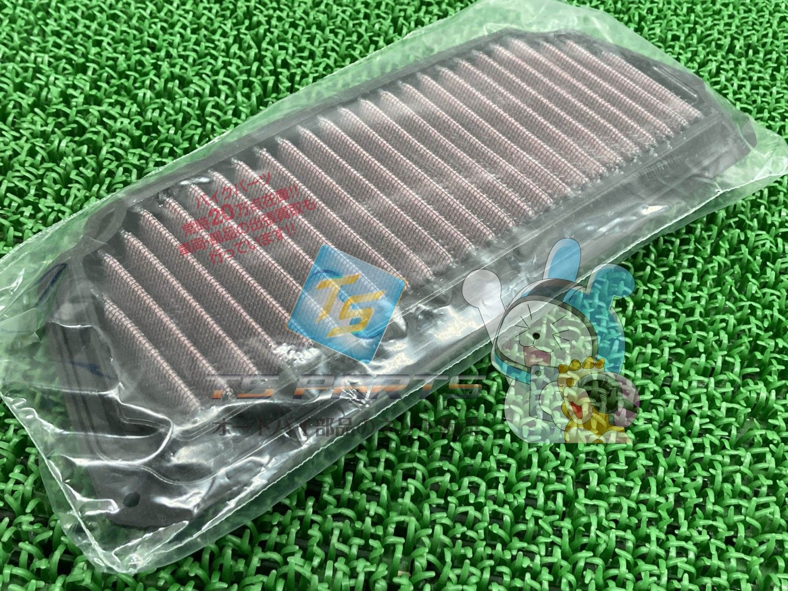 DNA製CBR650R エアフィルター 社外 新品 RH03 エアクリーナー ハイパフォーマンス tK DNA製CBR650R エアフィルター 社外 新品 RH03 エアクリーナー