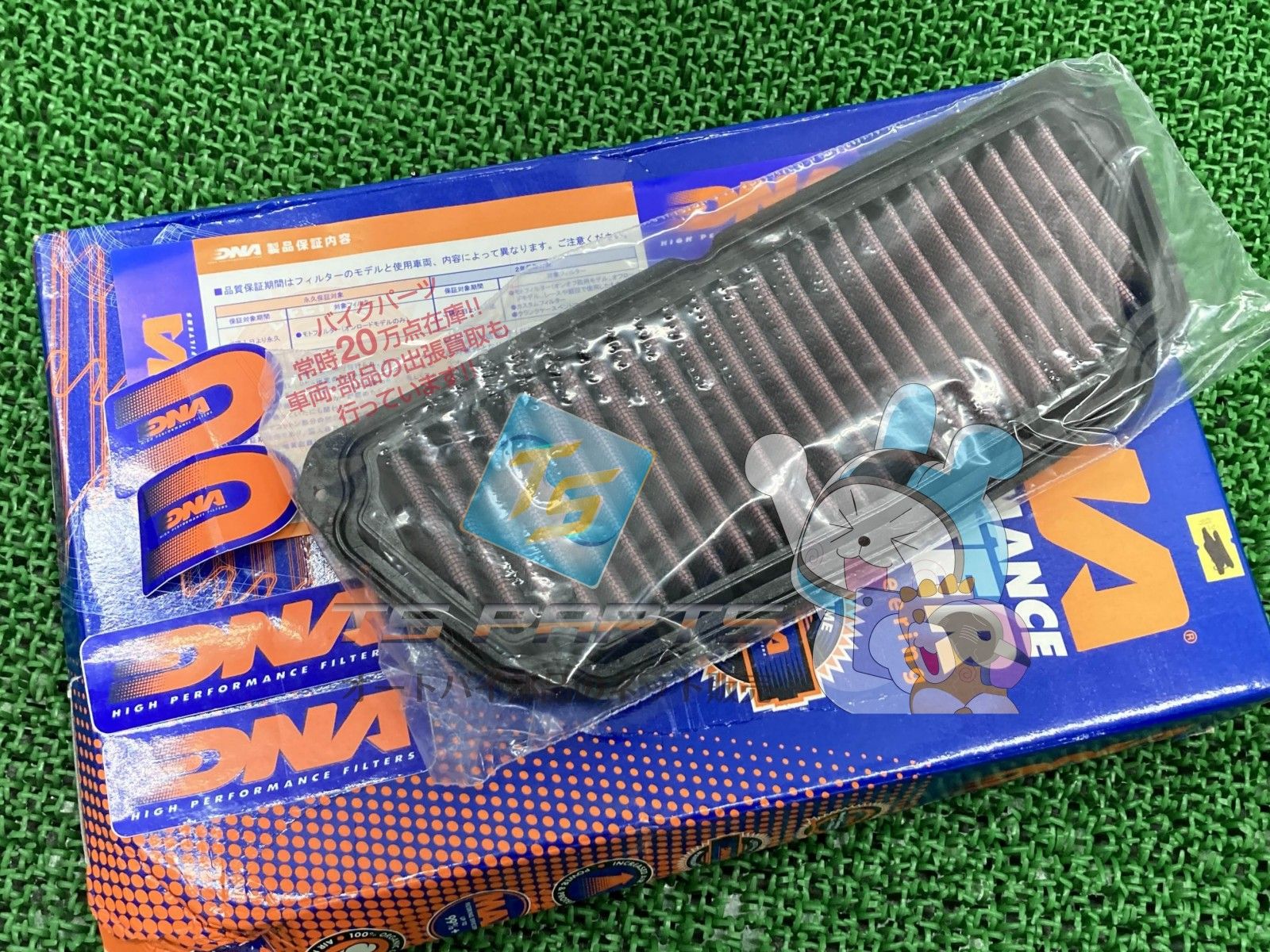 DNA製CBR650R エアフィルター 社外 新品 RH03 エアクリーナー ハイパフォーマンス tK DNA製CBR650R エアフィルター 社外 新品 RH03 エアクリーナー