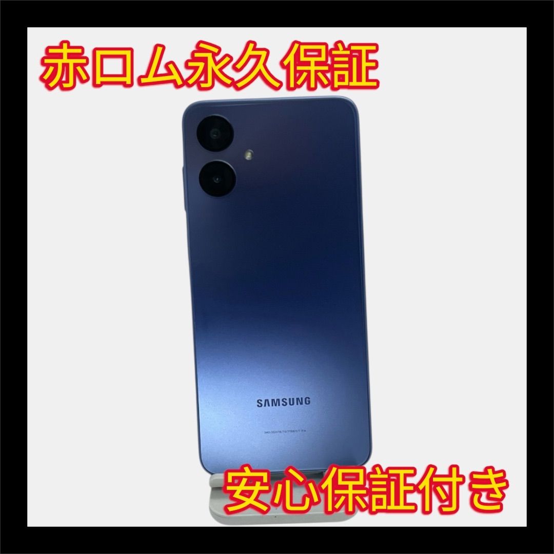 美品 Galaxy A25 5G SC-53F 64GB ブルー SIMフリー - メルカリ