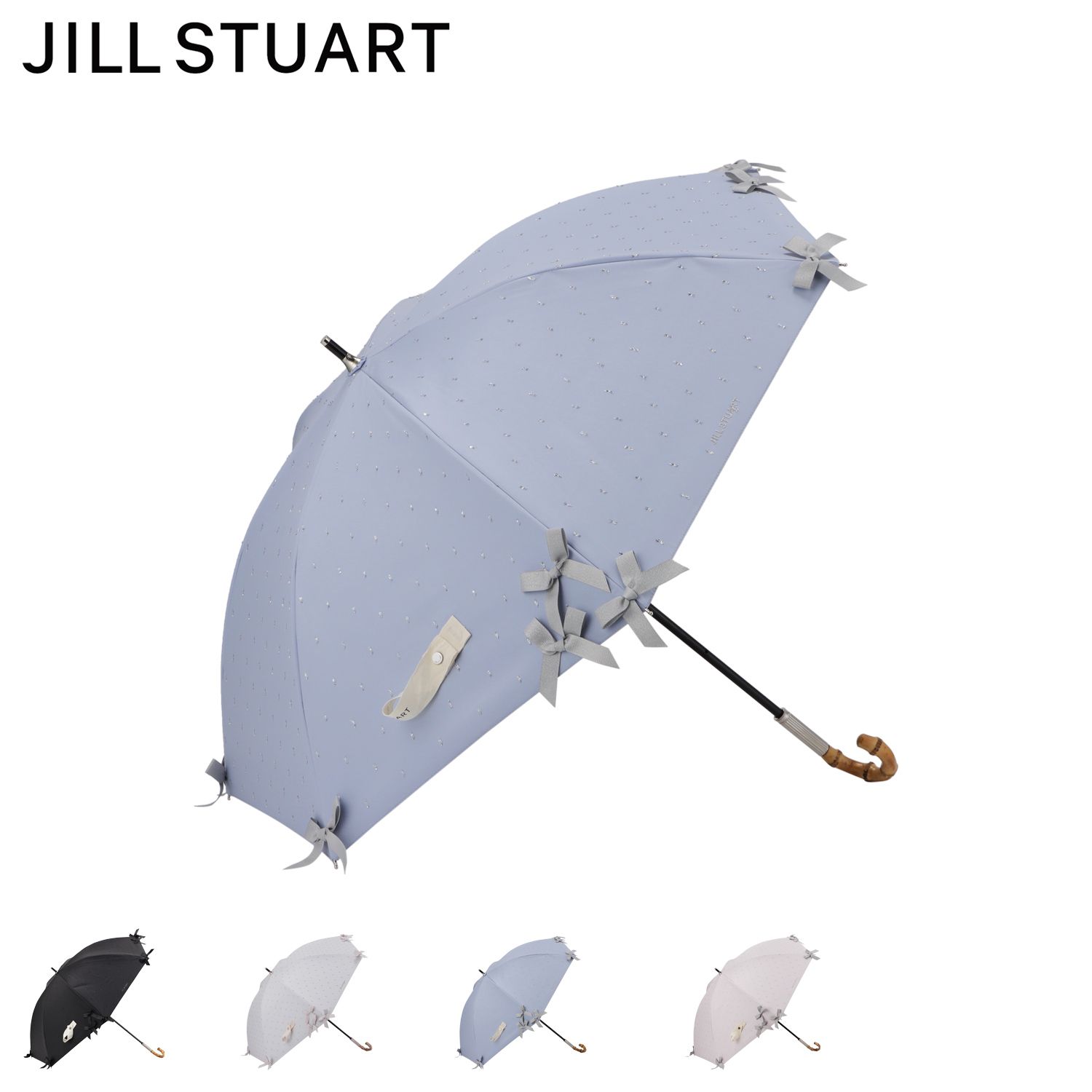 ジル スチュアート JILL STUART 日傘 長傘 晴雨兼用 雨傘 レディース 50cm 遮光 紫外線対策 リボン クリーム 1JI 23078
