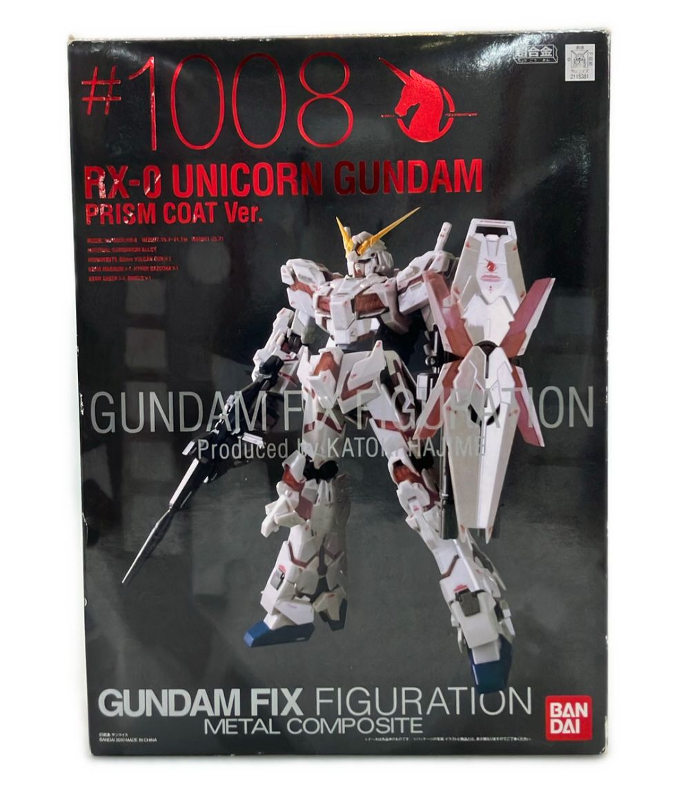 バンダイ 機動戦士ガンダムUC GUNDAM FIX FIGURATION METAL COMPOSITE