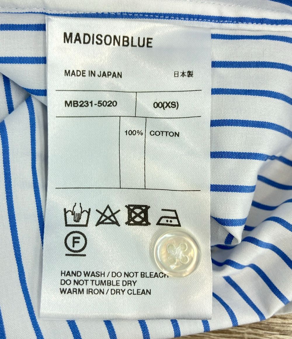 美品 マディソンブルー 半袖シャツRELAXED FIT SH P.STRIPE MB231-5020