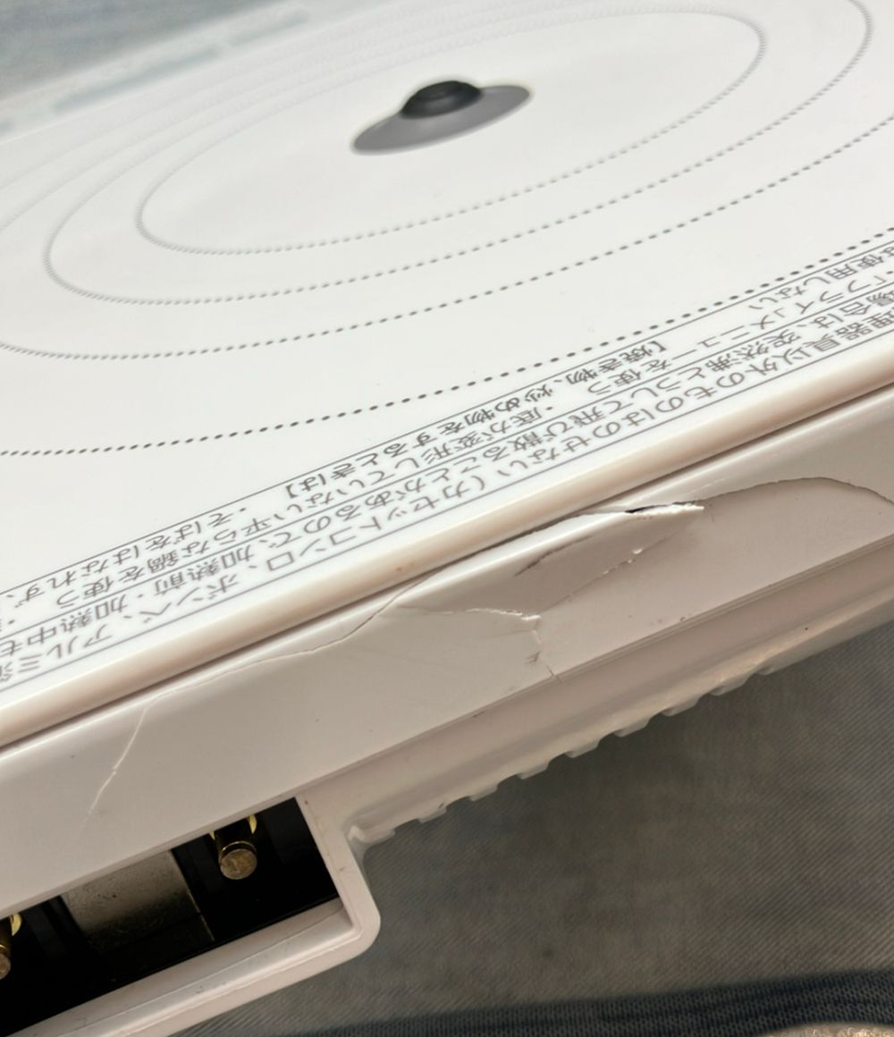 日本アムウェイ 電磁調理器 QUEEN e IHクッキングヒーター 284811J