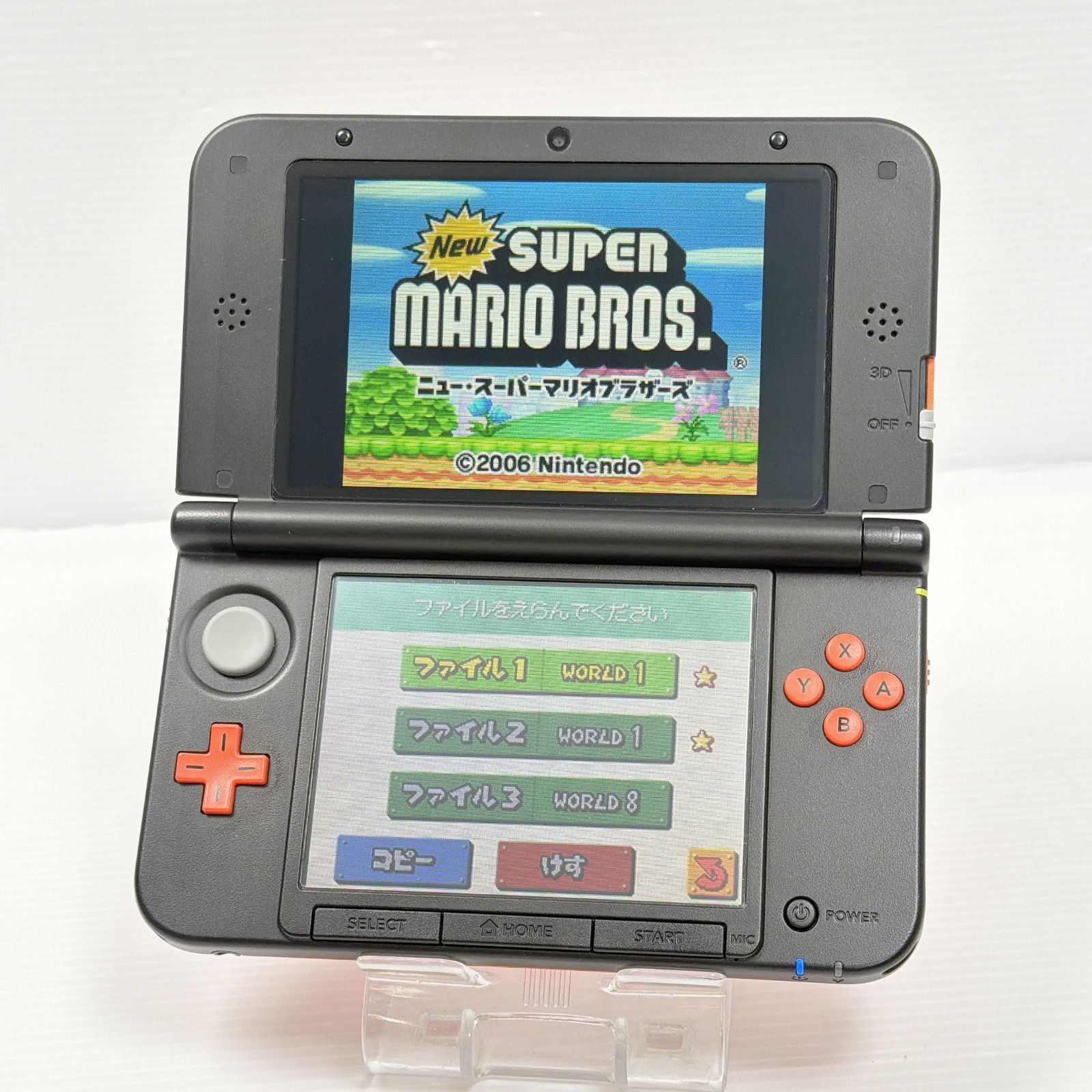 美品 ニンテンドー 3DSLL オレンジブラック 遊べるセット 動作確認済み