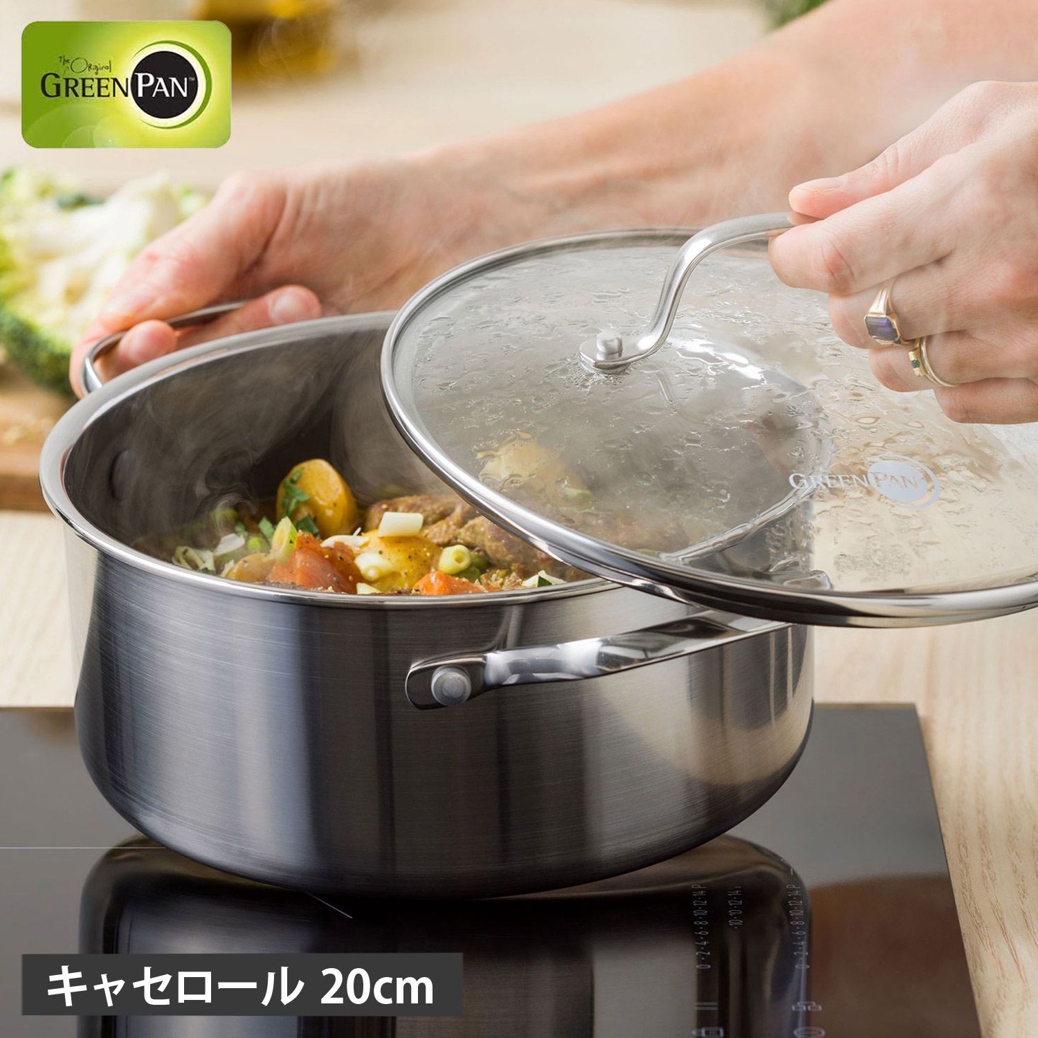 グリーンパン GREENPAN キャセロール 両手鍋 20cm ガラス蓋付き IH オーブン 食器洗浄乾燥機対応 エーペックス CC010626-104