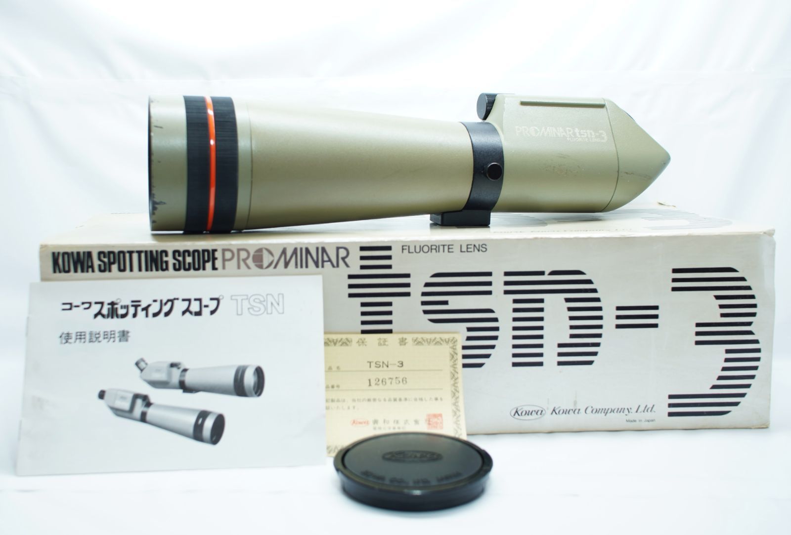 超希少 美品 KOWA TSN-3 Prominer Sppotting Scope 77mm ＃1226