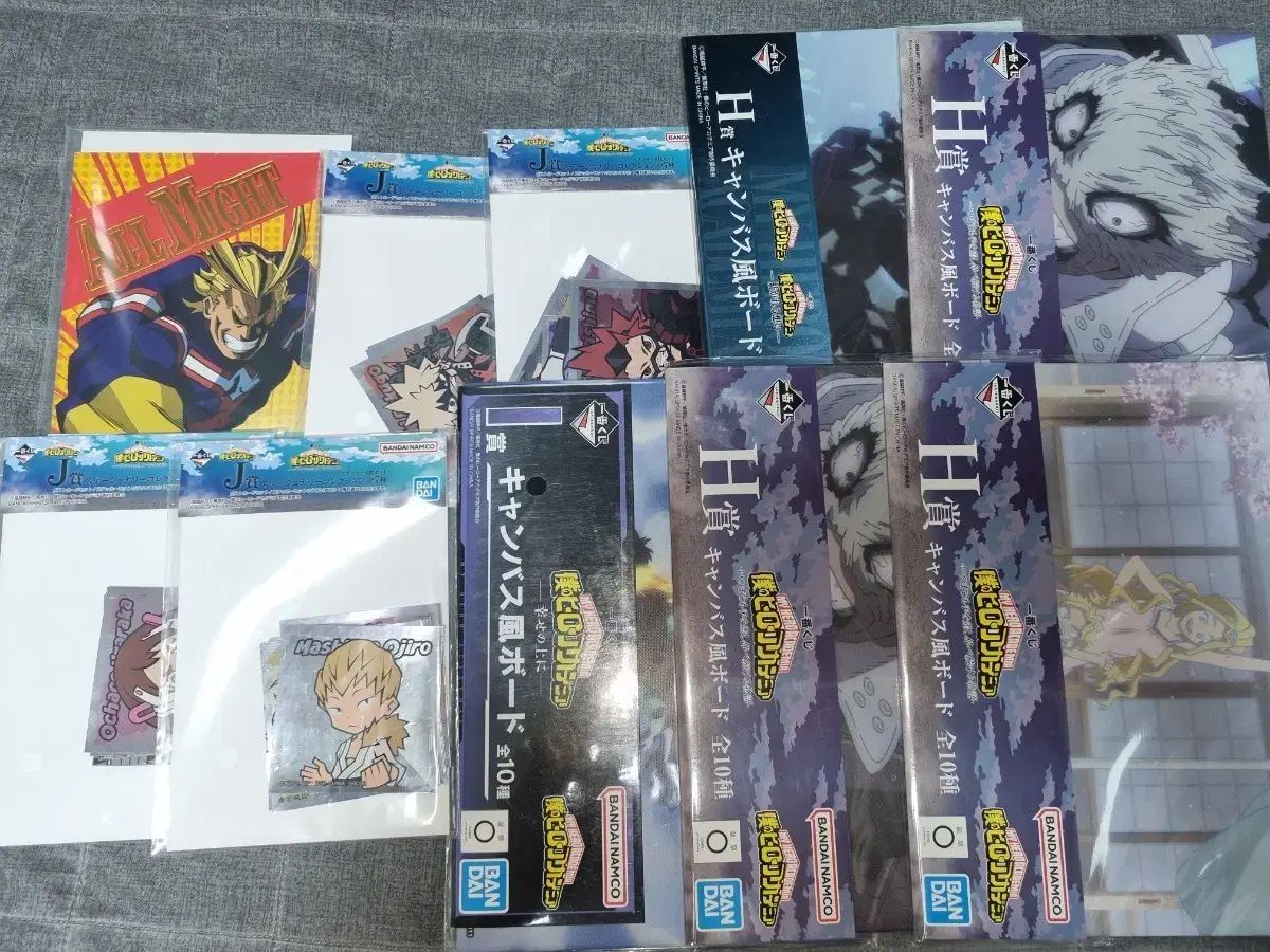 一番くじ 下位賞 200個 未開封 新品 - メルカリ