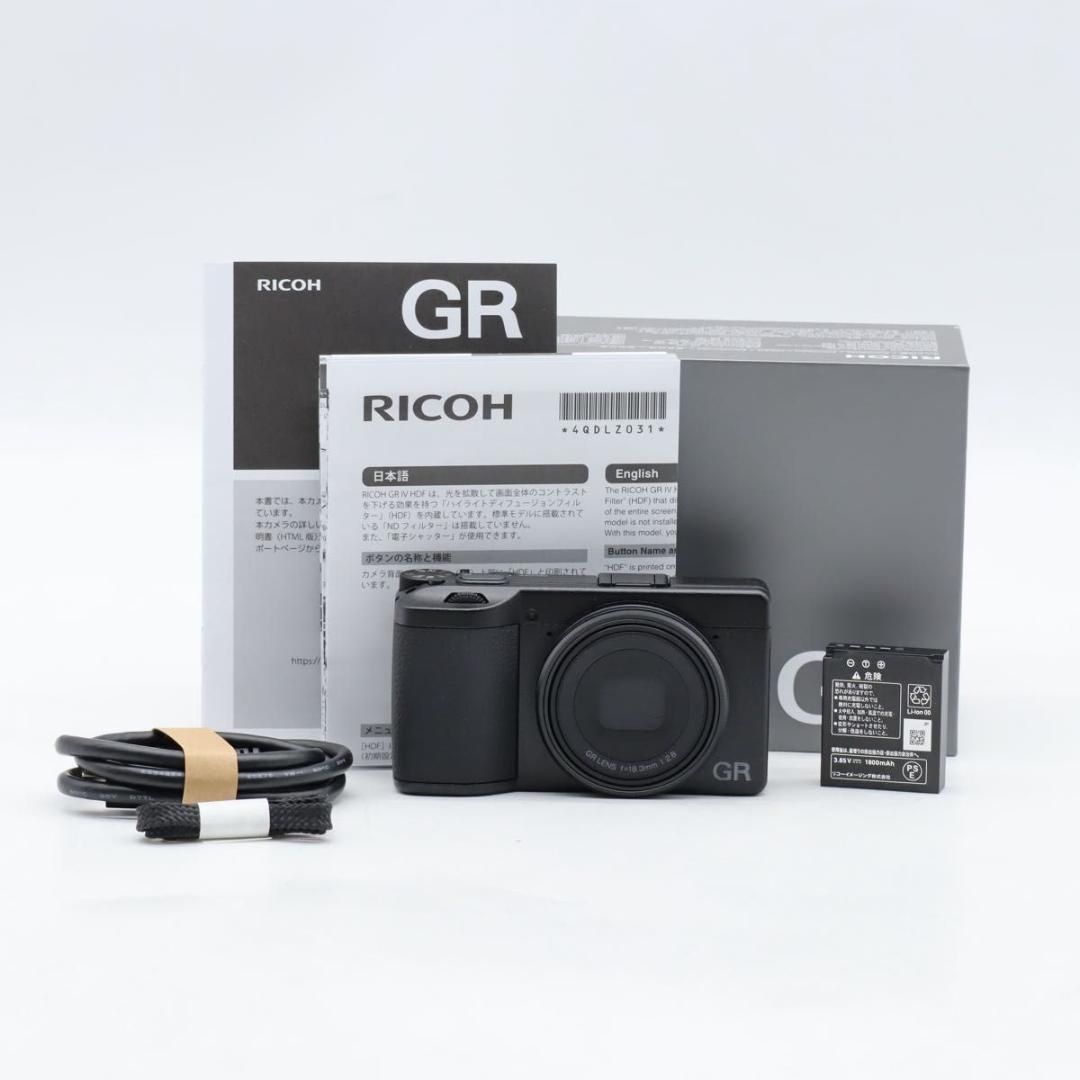 ショット数69】RICOH GR IV HDF 【特別モデル/Highlight Diffusion