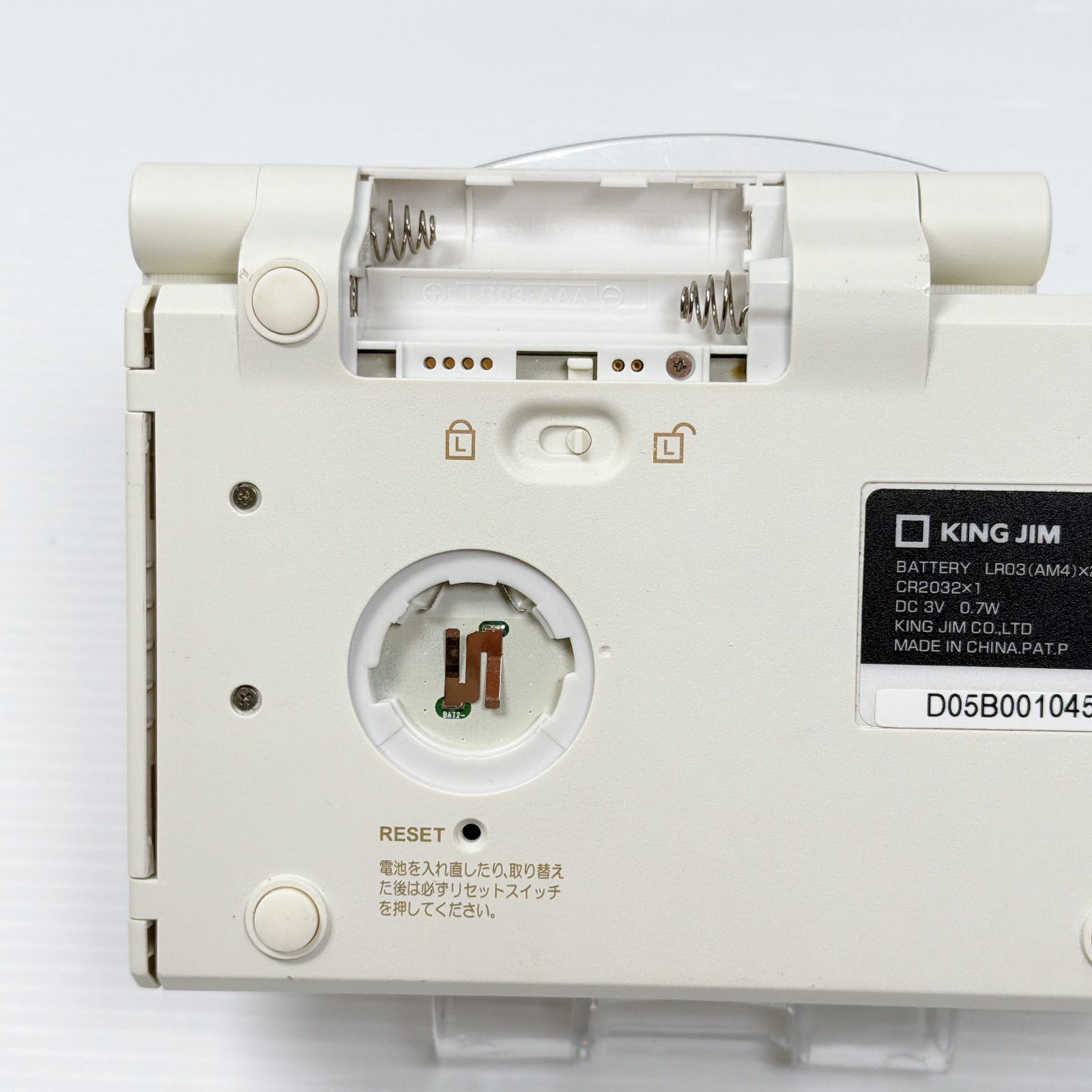 キングジム ポメラ KING JIM DM5 ピンクゴールド 動作確認済み