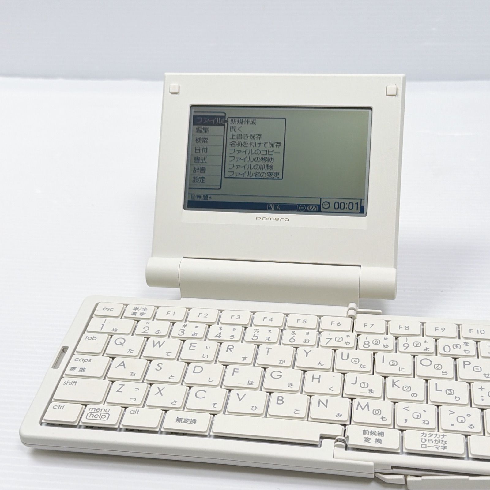 キングジム ポメラ DM5 ピンクゴールド 中古品 - メルカリ