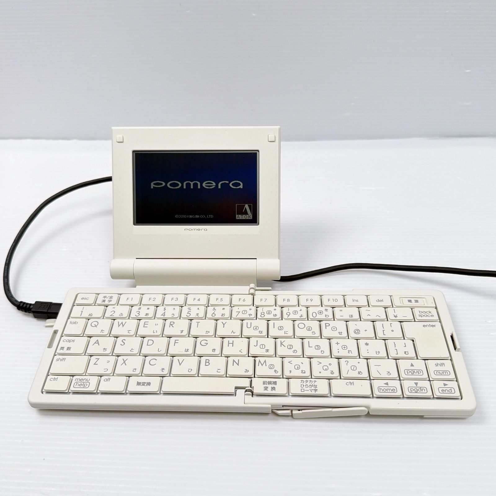 キングジム ポメラ DM5 ピンクゴールド 中古品 - メルカリ
