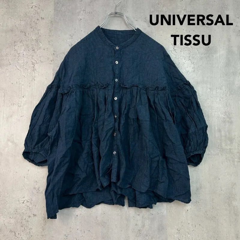 レディース UNIVERSAL TISSU ギャザーリネンブラウス ロング丈 