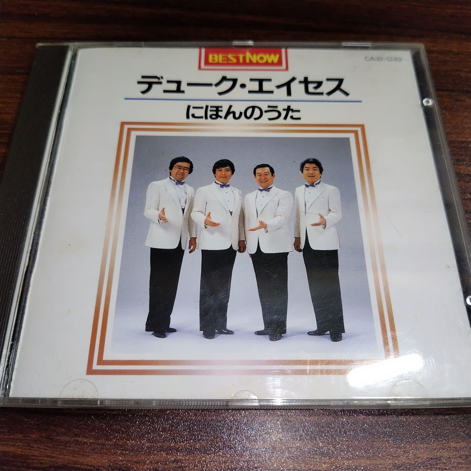 デューク・エイセス にほんのうた 中古CD 歌謡曲 コーラス 管理番号