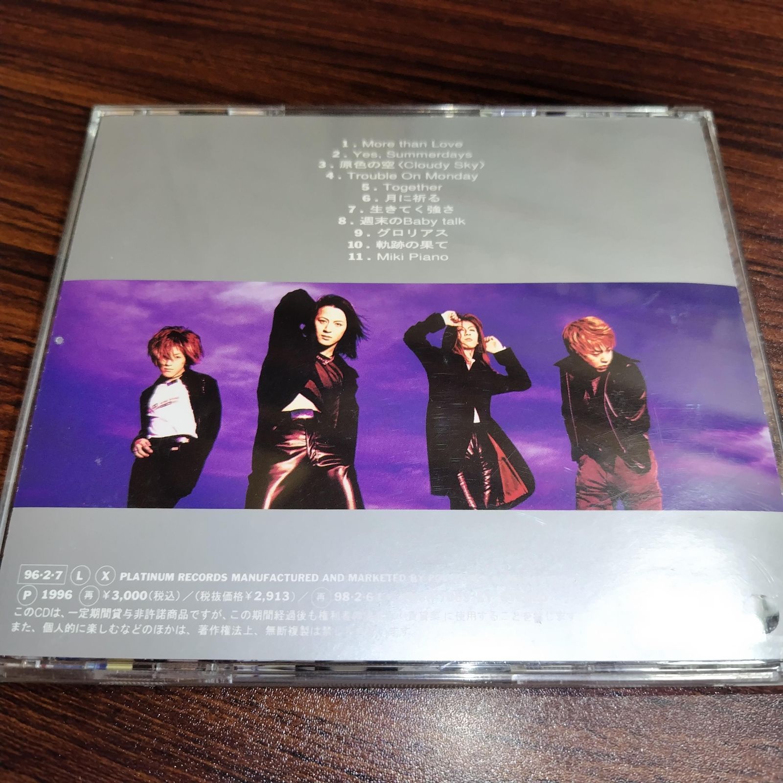 邦楽ロック・ポップ 中古CD 4枚セット 訳あり処分特価品 管理番号